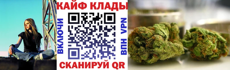 Где купить наркоту Голицыно гидра tor Меф A-PVP АМФЕТАМИН ГАШ Канабис