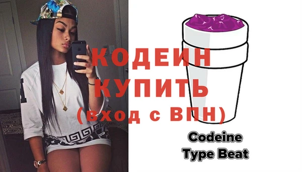 COCAINE Богданович