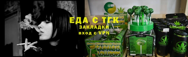 COCAINE Богданович
