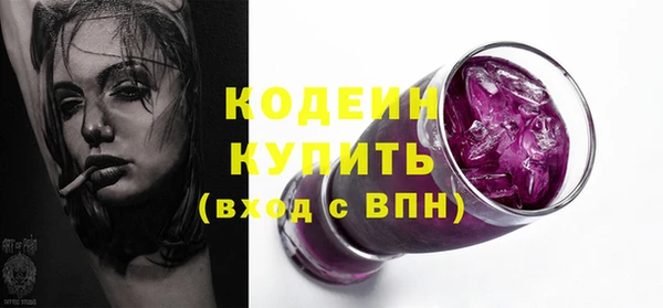 spice Арсеньев