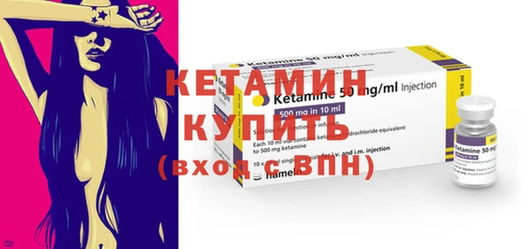COCAINE Богданович