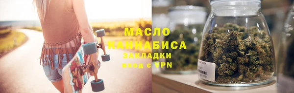 COCAINE Богданович