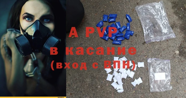 2c-b Кострома