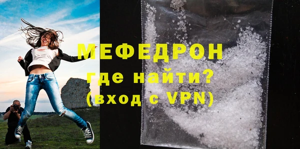 COCAINE Богданович