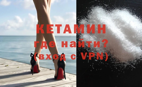 тгк Нижневартовск