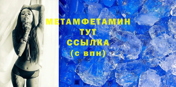 COCAINE Богданович