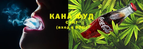 COCAINE Богданович