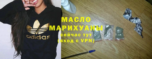 COCAINE Богданович